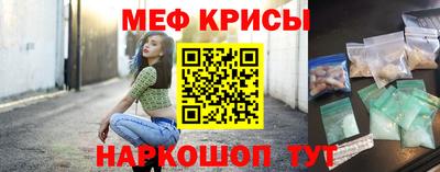 соль ск Усть-Джегута