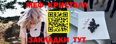 Альфа ПВП Уссурийск