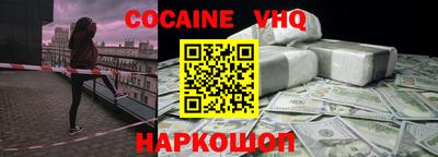 Альфа ПВП Уссурийск