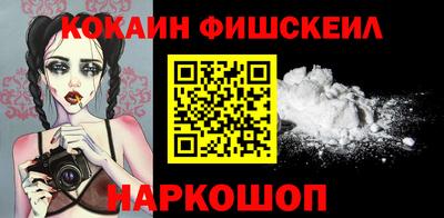 Альфа ПВП Уссурийск