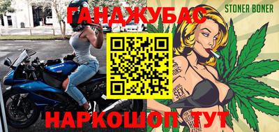 соль ск Усть-Джегута