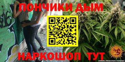 соль ск Усть-Джегута