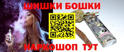 Альфа ПВП Уссурийск