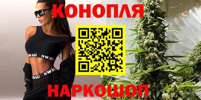 соль ск Усть-Джегута