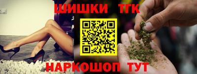 Альфа ПВП Уссурийск