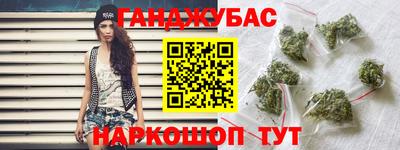 Альфа ПВП Уссурийск