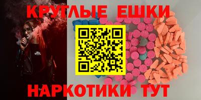 Альфа ПВП Уссурийск