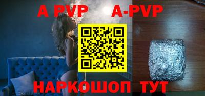 синтетический гашиш Усть-Илимск