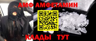 Альфа ПВП Уссурийск