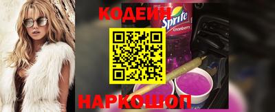 Альфа ПВП Уссурийск