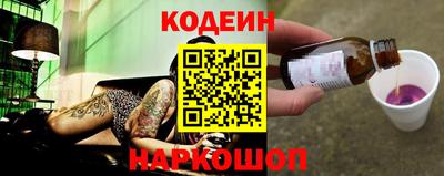 Альфа ПВП Уссурийск