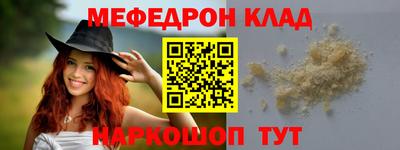 синтетический гашиш Усть-Илимск