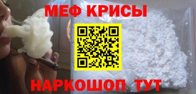 синтетический гашиш Усть-Илимск